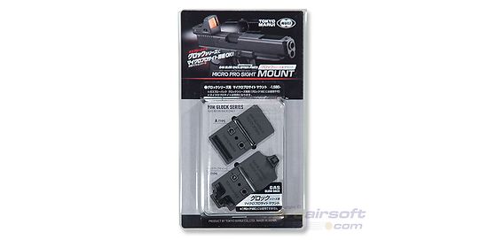 Marui Micro Pro Sight Mount for Glocks