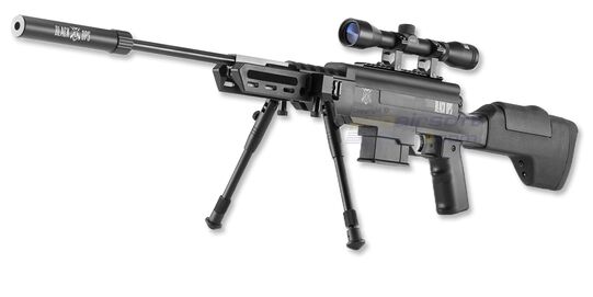 Black OPS 24J ilmakivääri 4,5mm