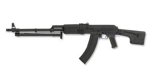 RPK-74 Machinegun AEG, Metal, Black