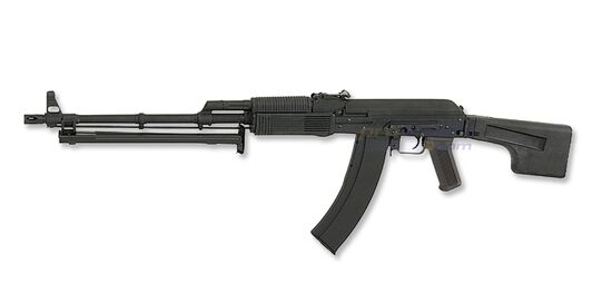 RPK-74 Machinegun AEG, Metal, Black