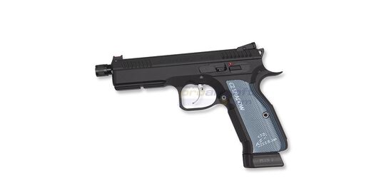 ASG ulkopiippu CZ Shadow 2