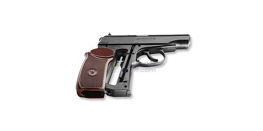 Borner Makarov PM-X ilmapistooli 4,5mm CO2
