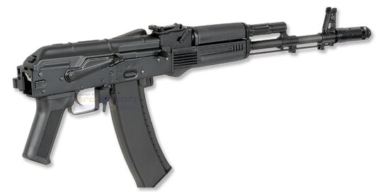 Cyma AK74S Full Metal AEG – Steel AK74S Airsoft Rifle
