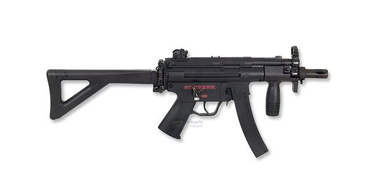 BT5 PDW AEG, Metal