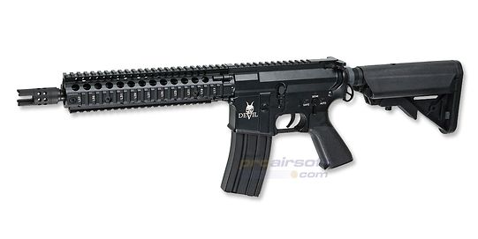 ASG M15 Devil Carbine 9.5" sähköase (Mosfet), metalli