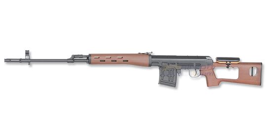 Dragunov SVD TRK-kivääri, puukuvioitu