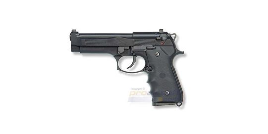 Marui Tactical Master GBB