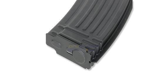 Cyma AK74 Magazine 125rd