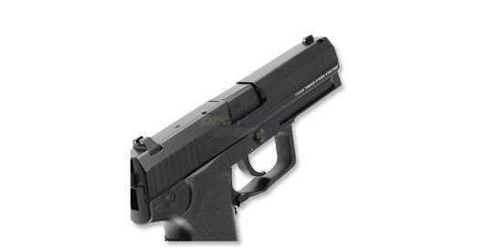 Umarex H&K USP CO2 pistooli