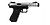 WE Galaxy G-series kaasupistooli, hopea