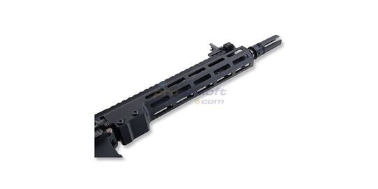 Marui URG-I 11.5" Sopmod Block3 NGRS blowback sähköase, metalli