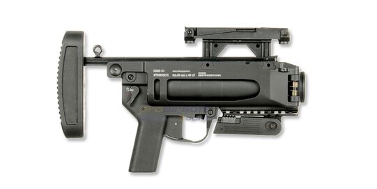 M320A1 40mm Grenade Launcher – Full Metal Airsoft Launcher - M320A1 40mm airsoft grenade launcher with metal construction