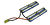 Swiss Arms 9.6V 2000mAh mini battery