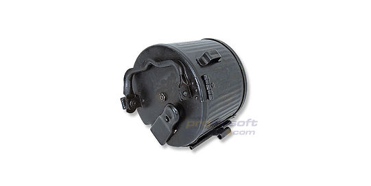 Cybergun Magazine MG42 (2500rd)