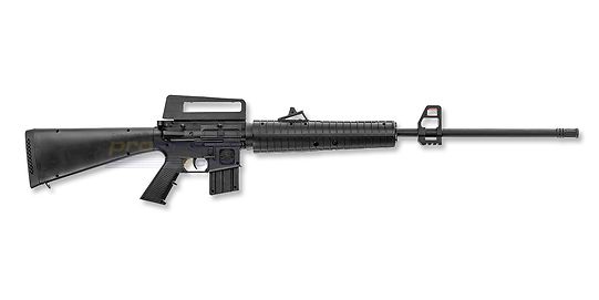 Beeman M16 airgun 4.5mm