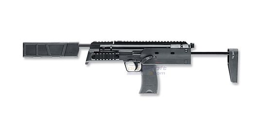 Umarex H&K MP7A1 SD 4.5mm ilmapistooli