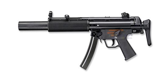 Marui MP 5SD6 NGRS blowback sähköase, metalli