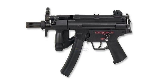 BT5 PDW AEG, Metal