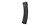 PPSh magazine (540)