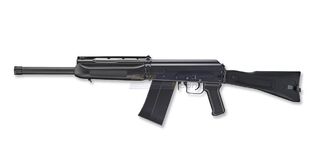 Marui SAIGA-12K blowback kaasuhaulikko, metalli