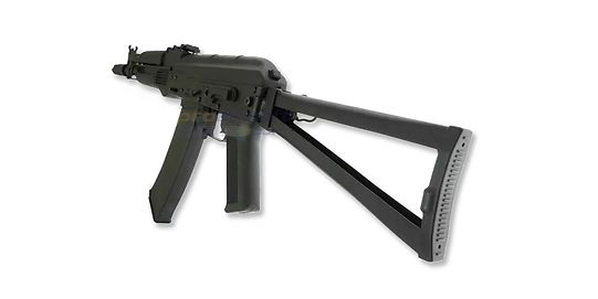 Cyma AK105 AEG, Steel