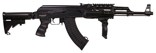 ASG AK47 Tactical Bundle (Mosfet)