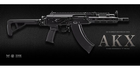 Marui AKX blowback kaasukivääri, metalli