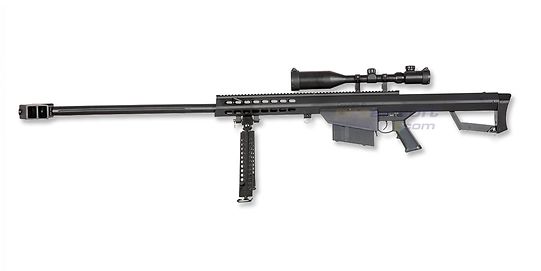 Barrett M82A1 kivääri kiikarilla