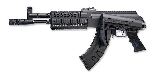 Crosman AK1 Full Auto GBB 4.5mm