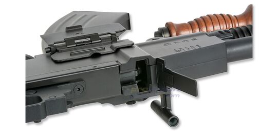 Type 96 Light Machine Gun AEG, Metal/Wood