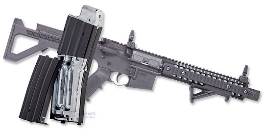 Crosman M4 DPMS SBR 4.5mm GBB