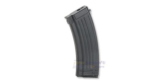Cyma AK74 Magazine 125rd