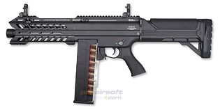 Marui SGR-12 sähköase, metalli