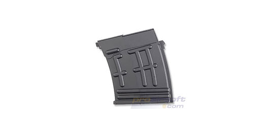 ASG Magazine Dragunov SVD (hicap)