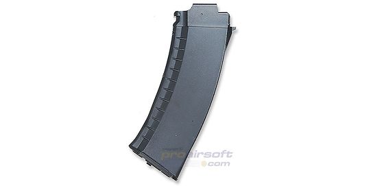 Marui lipas Next-Gen AK74R (74) musta