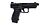 Cybergun Canik TP9 Elite Combat Gas, Black