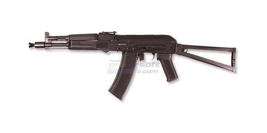 Cybergun AKS-105 sähköase - teräsrunko, taittoperä - Cybergun AKS-105 teräsrunkoinen airsoft-sähköase taittoperällä