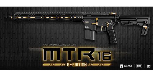 TM MTR-16 G-Edition Blowback GBB, Gold - ProAirsoft - Suomen