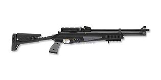 Hatsan AT44-10 Tactical PCP Airgun 5.5mm