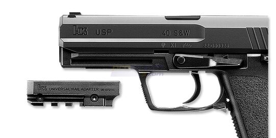 Marui USP AEP sähköpistooli