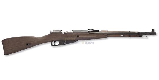 Borner Mosin Nagant CO2 Air Rifle 4.5mm