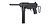 Grease Gun sähköase, metalli