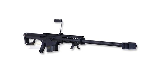 Barrett M82A1 sähköase