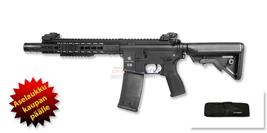 Evolution Recon 10 Silent OPS Carbontech sähköase, musta - Pakettitarjous