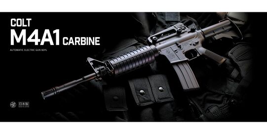 Marui Boys M4A1 9,0V sähköase