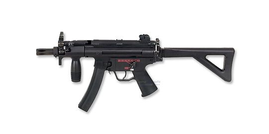 BT5 PDW AEG, Metal