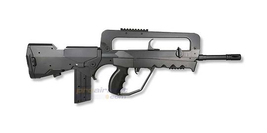 Cybergun Famas F1 jousitoiminen kivääri