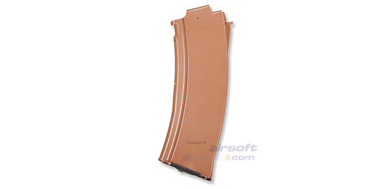Marui AK74R Magazine 74rd