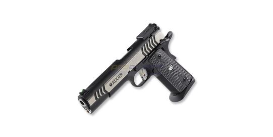 Umarex Ruger SR1911 Competition ilmapistooli 4.5mm