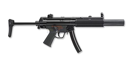 Marui MP 5SD6 NGRS blowback sähköase, metalli